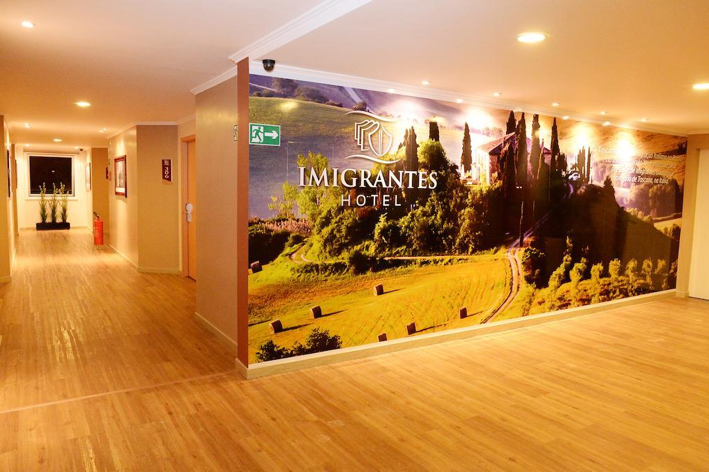 酒店 Imigrantes